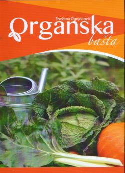 Knjige: ORGANSKA BAŠTA